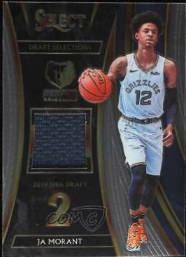 Ja Morant #DS-JMT
