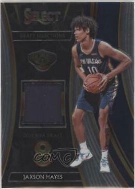 Jaxson Hayes #DS-JXH