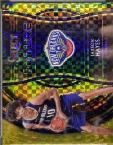 Jaxson Hayes [Gold] #11