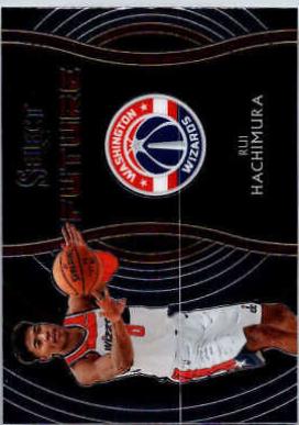 Rui Hachimura #27