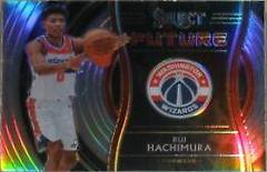 Rui Hachimura [Silver] #27