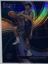 Jaxson Hayes [Silver] #16