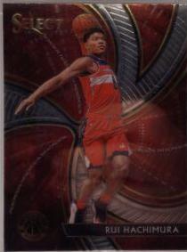 Rui Hachimura #40