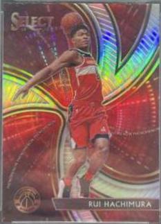 Rui Hachimura [Silver] #40