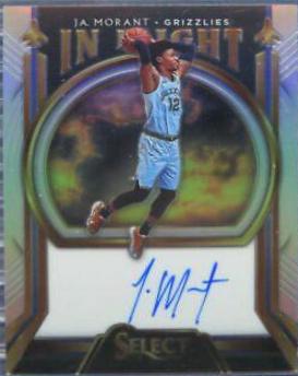 Ja Morant #IF-JMT