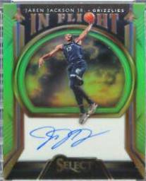 Jaren Jackson Jr. [Neon Green Prizm] #IF-JJJ