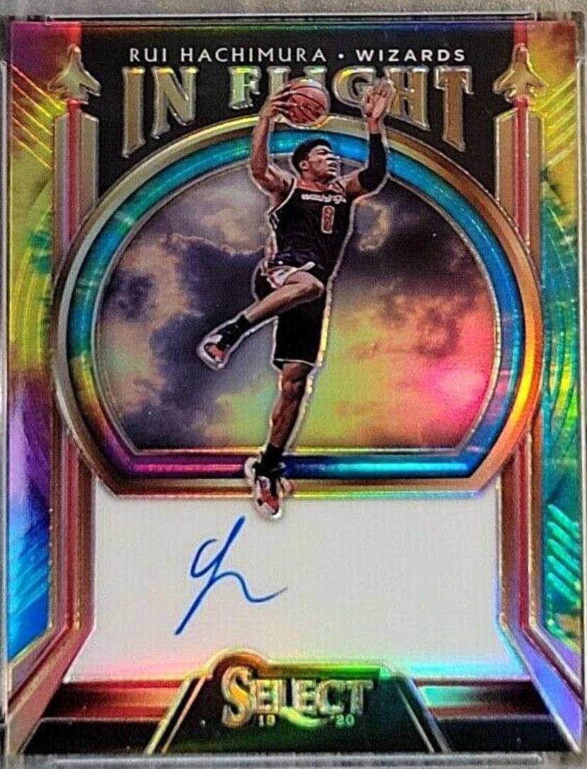 Rui Hachimura #IF-RHM