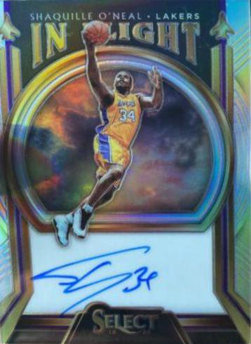 Shaquille O'Neal #IF-SON