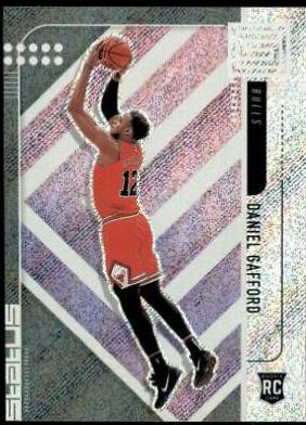 Daniel Gafford #65