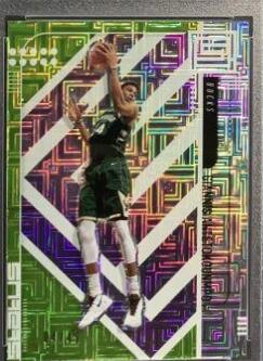 Giannis Antetokounmpo [Green Escher Squares] #173