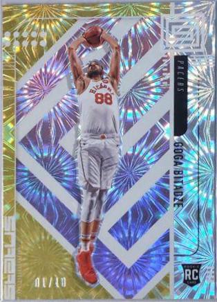 Goga Bitadze [Gold Fireworks] #25