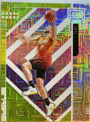 Joe Ingles [Green Escher Squares] #38