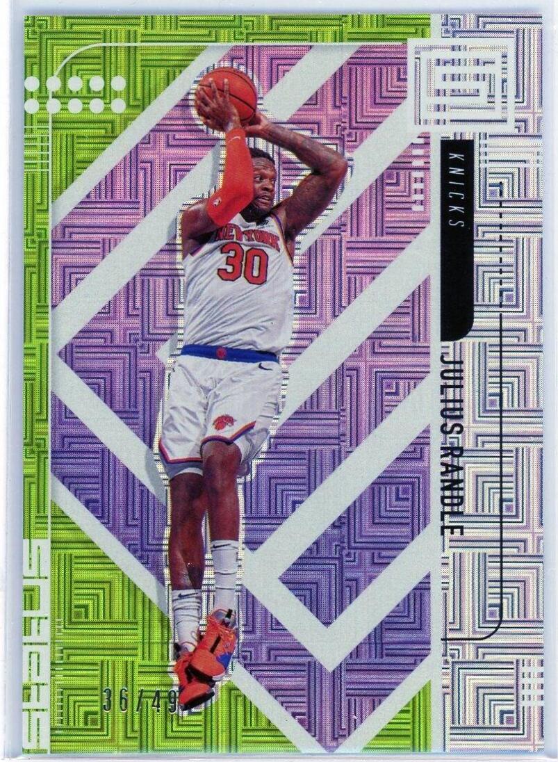 Julius Randle [Green Escher Squares] #136
