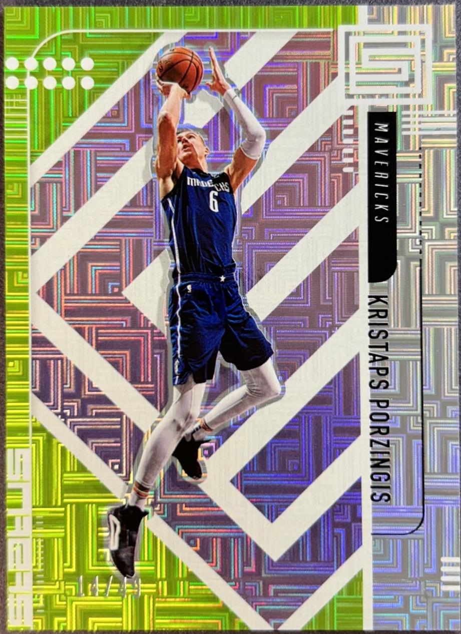 Kristaps Porzingis [Green Escher Squares] #98