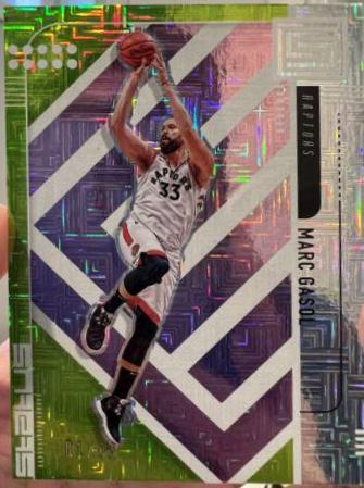 Marc Gasol [Green Escher Squares] #183