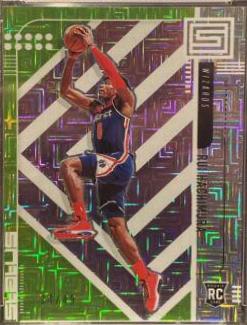 Rui Hachimura [Green Escher Squares] #56
