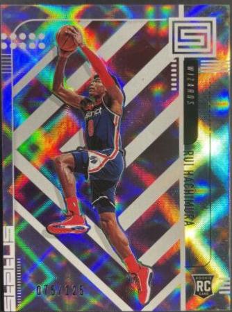 Rui Hachimura [White Diamonds] #56