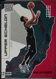 Giannis Antetokounmpo [Red] #10