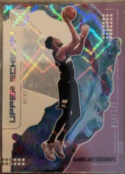 Giannis Antetokounmpo [White Diamond] #10