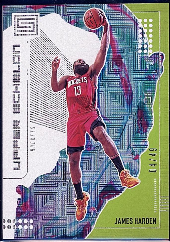 James Harden [Green Escher Squares] #1