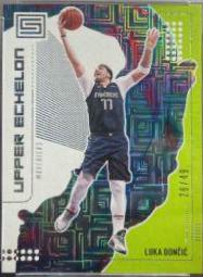 Luka Doncic [Green Escher Squares] #5