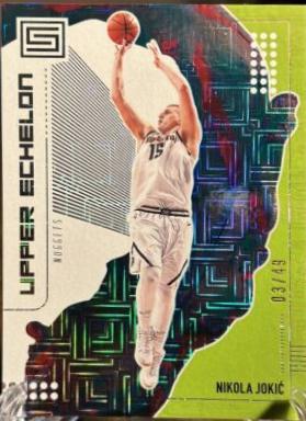 Nikola Jokic [Green Escher Squares] #7