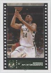 Giannis Antetokounmpo #223
