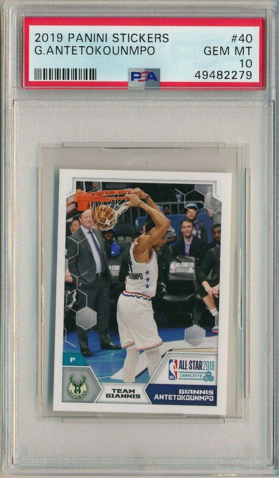 Giannis Antetokounmpo #40