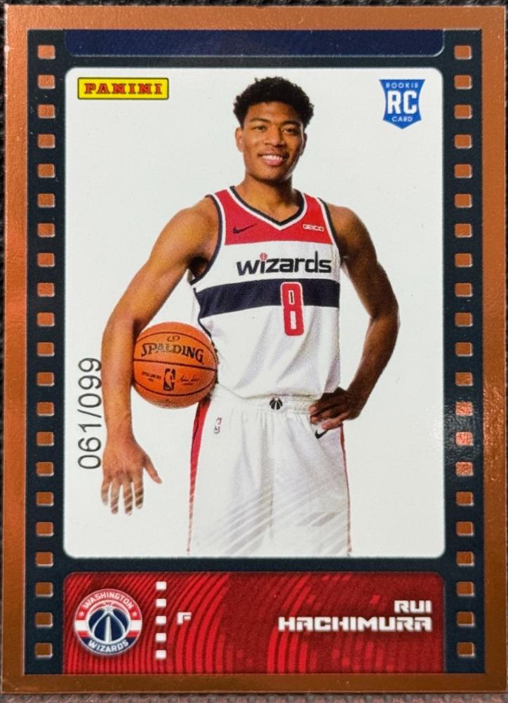 Rui Hachimura #88