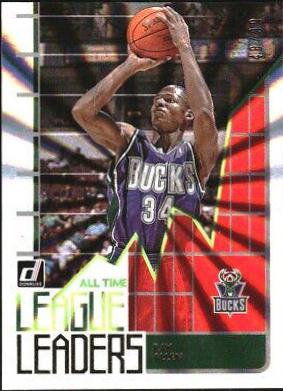 Ray Allen [Red Laser] #4