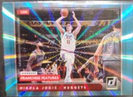 Nikola Jokic [Franchise Features] #8
