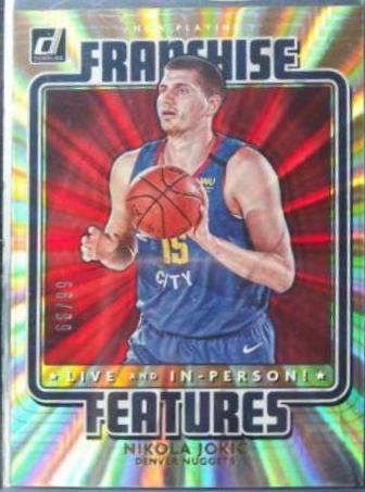 Nikola Jokic [Red Laser] #8