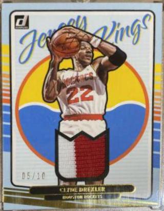Clyde Drexler [Prime] #33