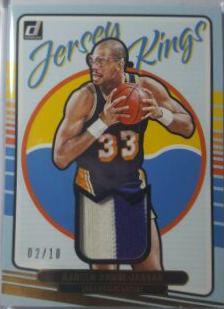 Kareem Abdul-Jabbar #17