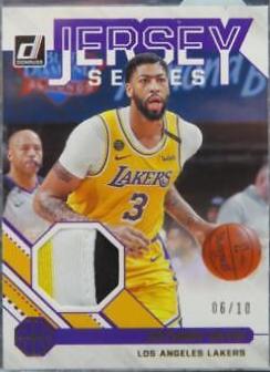 Anthony Davis [Prime] #80
