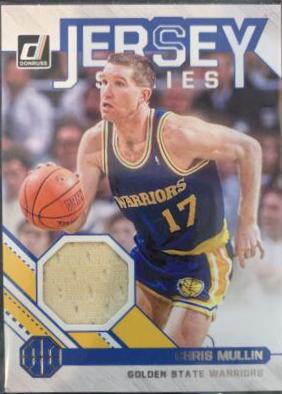Chris Mullin #96