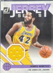 James Worthy #79
