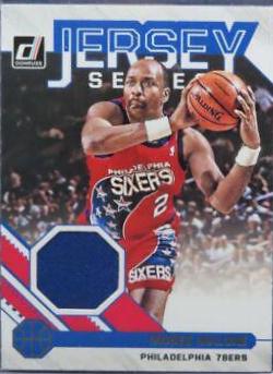 Moses Malone #59