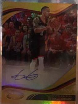 Gerald Green [Gold] #CS-GGR