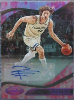 Robin Lopez [Camo] #CS-RLP