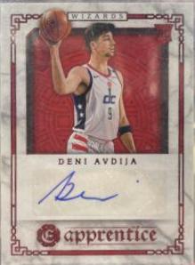 Deni Avdija [Red] #APR-DAV