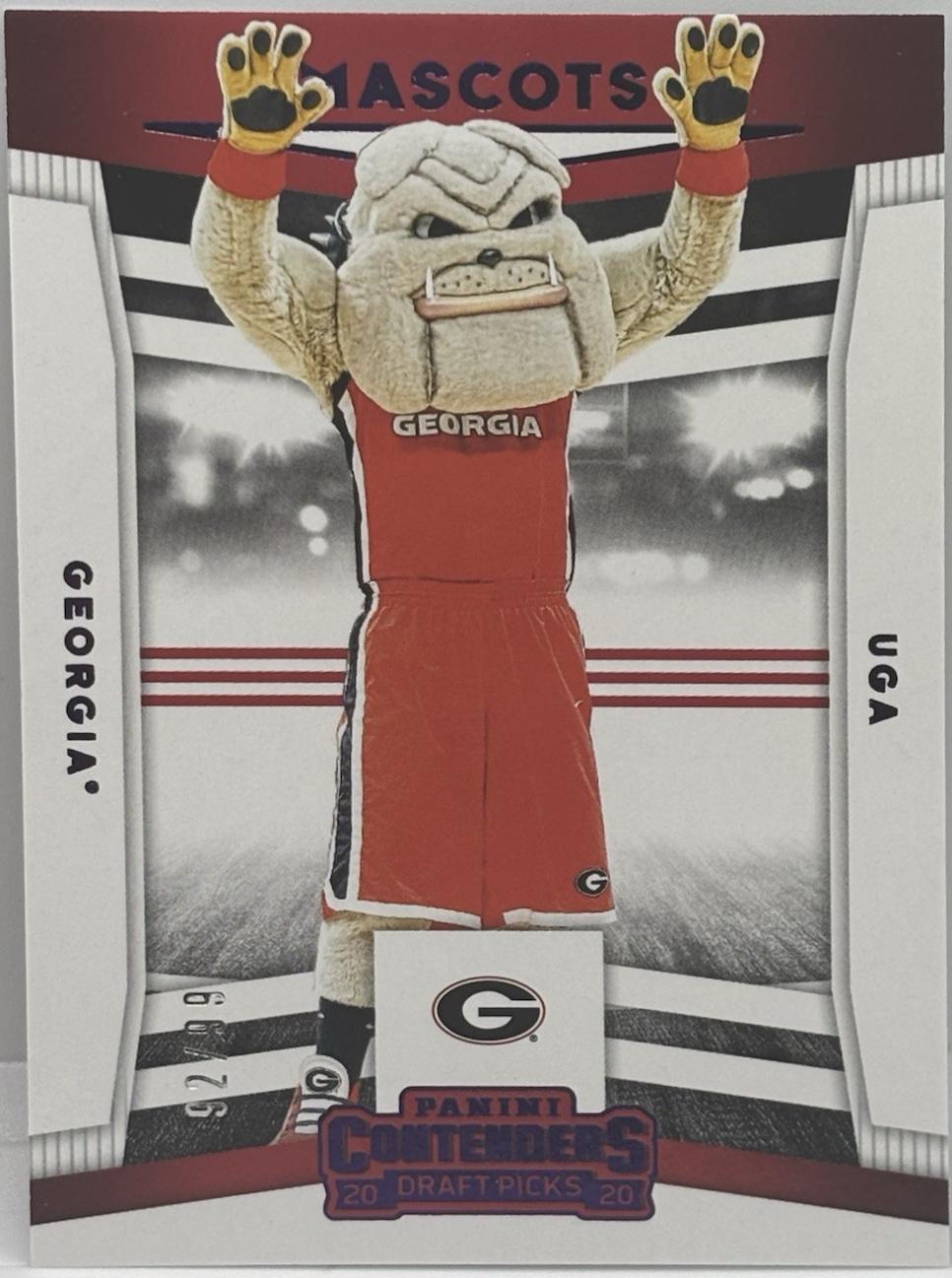 Uga [Purple] #1