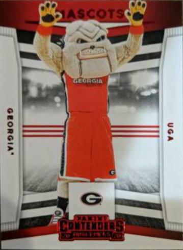Uga [Red] #1