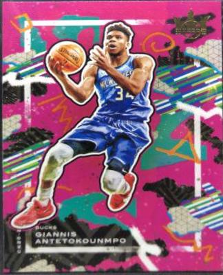 Giannis Antetokounmpo #31
