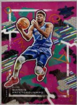 Giannis Antetokounmpo [Amethyst] #31