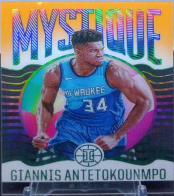 Giannis Antetokounmpo [Orange] #11