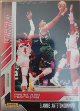 Giannis Antetokounmpo #101