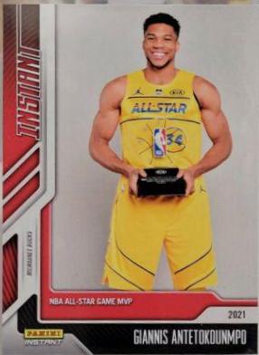 Giannis Antetokounmpo #94