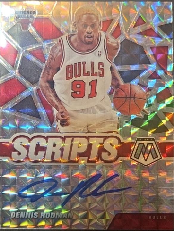 Dennis Rodman #SC-DRO