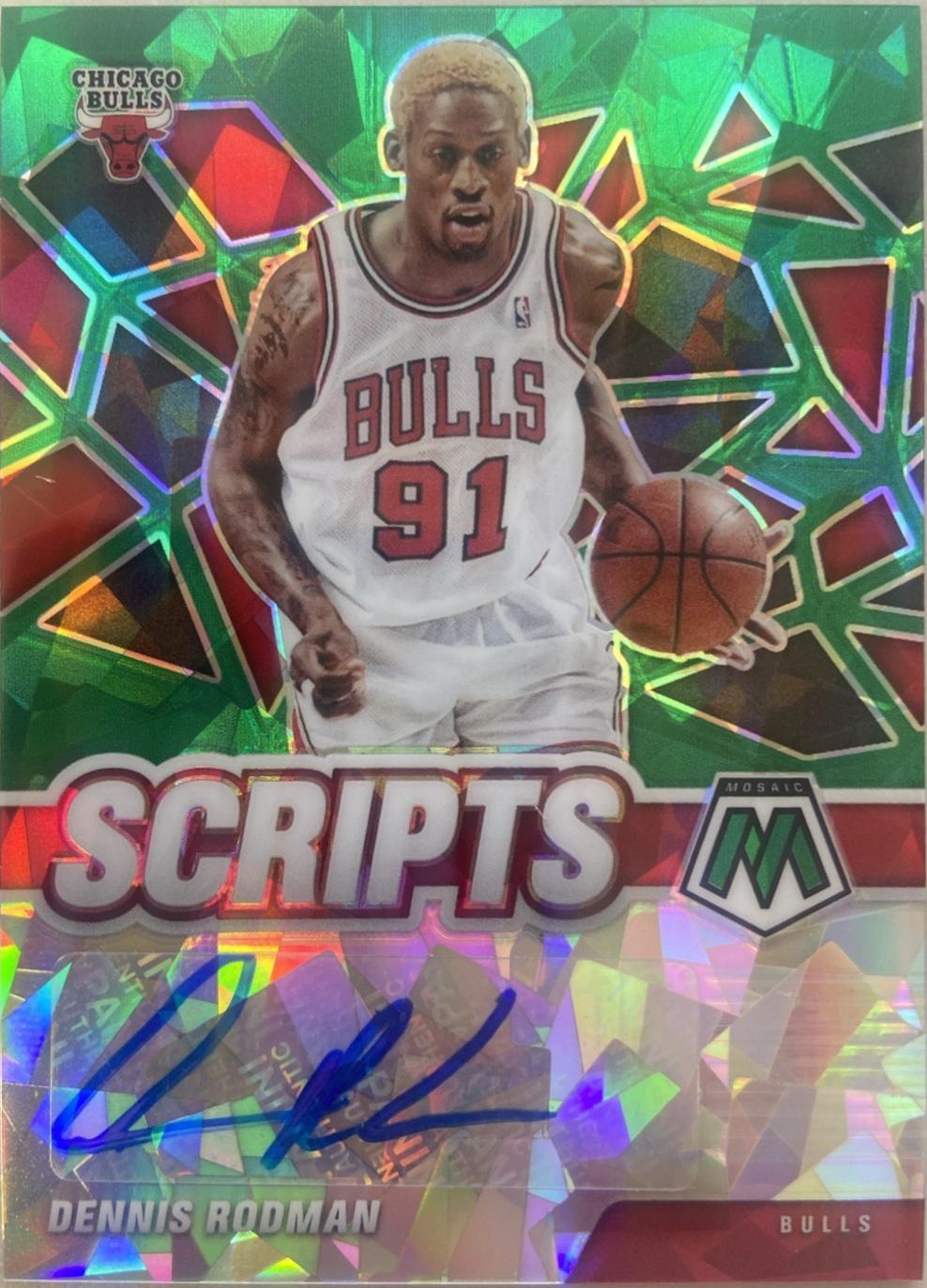 Dennis Rodman [Green Ice] #SC-DRO
